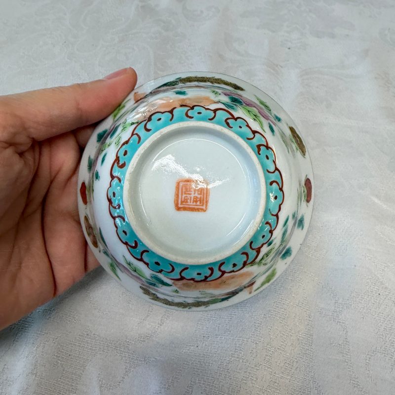 16 Chinese famille rose wares for the Straits or Peranakan market - 图60