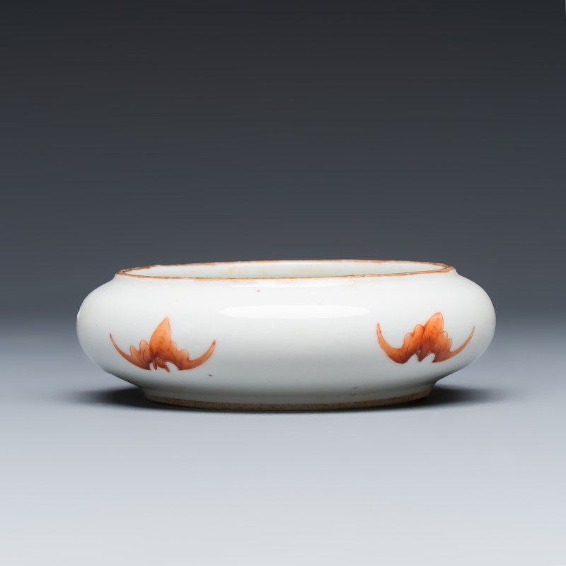 A Chinese famille rose 'Carps among Waves' brush washer - 图6