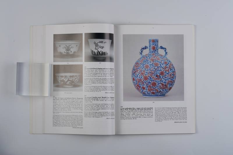 香港苏富比1986年：《重要中国瓷器、工艺品、玉器及玉饰专场》 - 图8