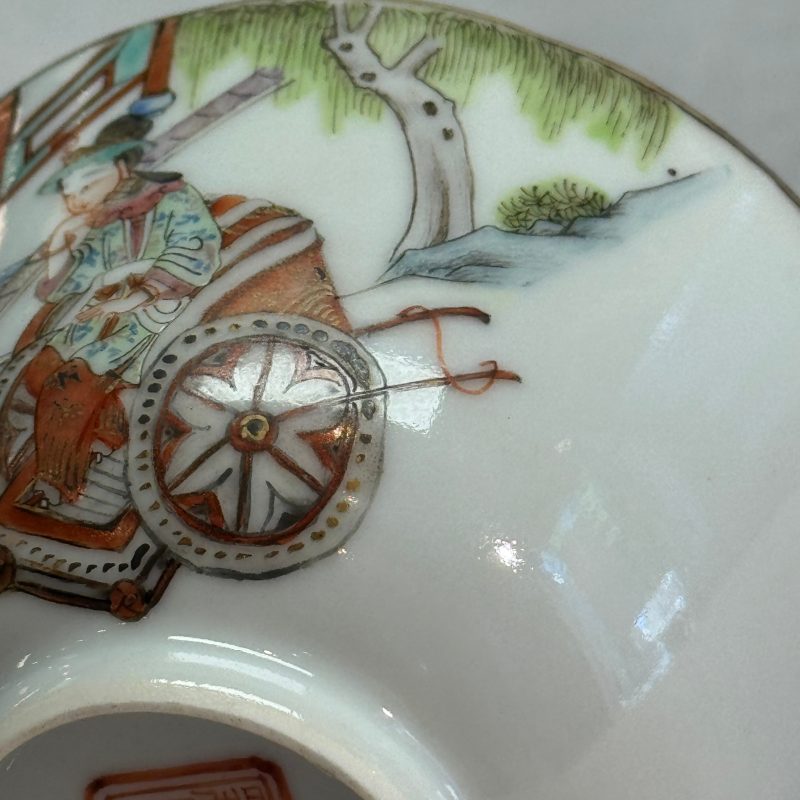 A pair of Chinese famille rose 'Xi Xiang Ji' tea bowls - 图29