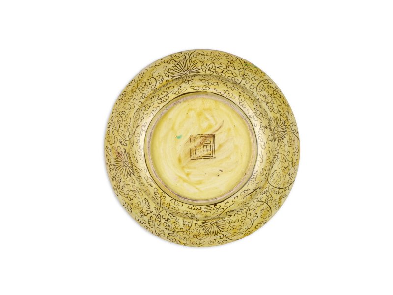A porcelain dish, Aode-Kutani type, Hizen, Edo period, circa 1640-50 |  色絵鳳凰文大皿　肥前　（青手）古九谷様式　江戸時代前期　1640～50年代 - 图2