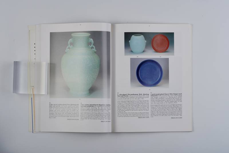 香港苏富比1986年：《重要中国瓷器、工艺品、玉器及玉饰专场》 - 图10