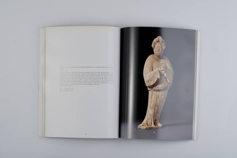 纽约佳士得1997年：《静观堂珍藏 第二部分，重要中国陶瓷及艺术品》 - 图10
