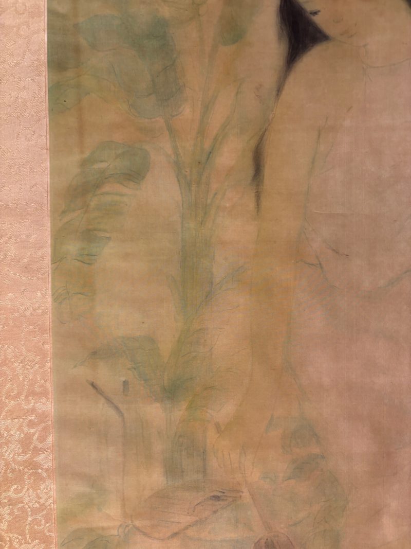 Attributed to Nguyen Gia Tri (1908-1993): 'Bather' - 图9