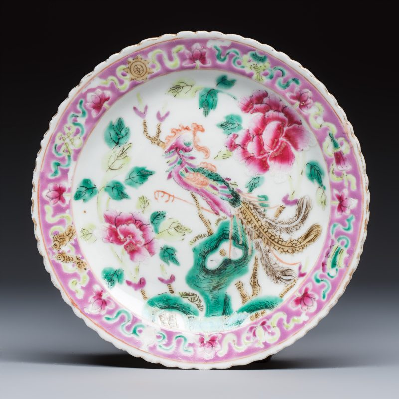 16 Chinese famille rose wares for the Straits or Peranakan market - 图8