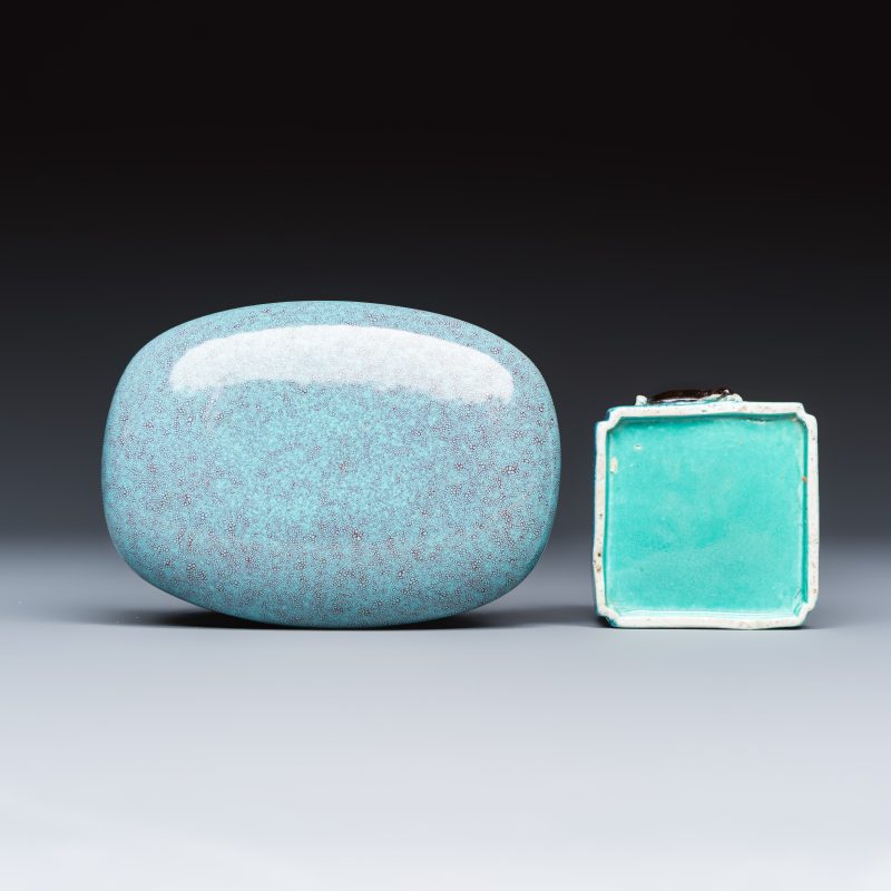 A Chinese robin’s egg-glazed 'Chilong' square brush pot and a brush washer - 图7