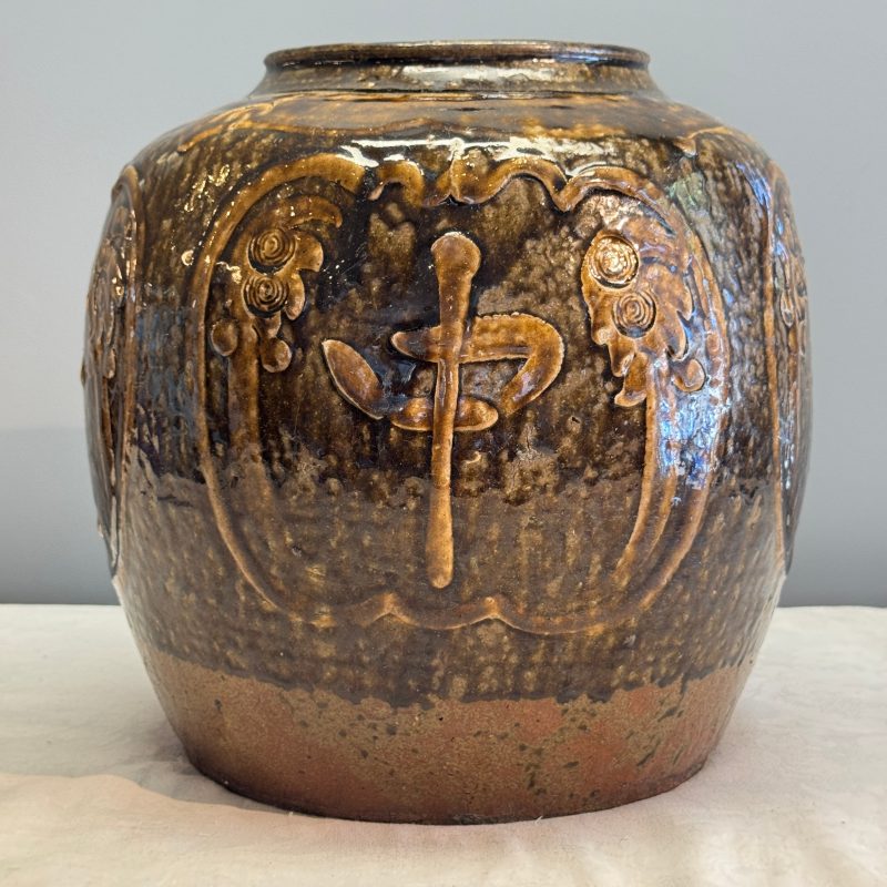 月中桂丹 | A Chinese brown-glazed slip-decorated 'Yue Zhong Dan Gui 月中桂丹' jar - 图8