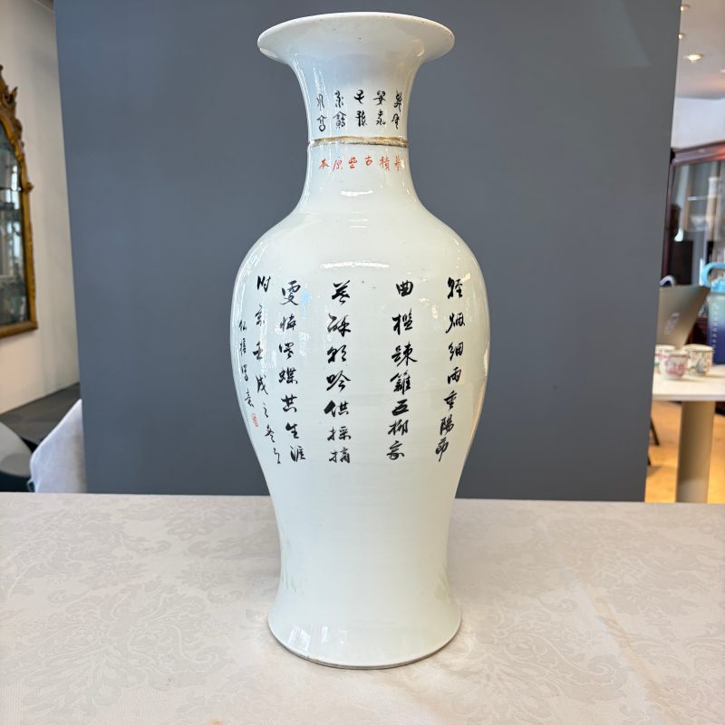 A Chinese famille rose 'Birds Among Flowering Branches' vase - 图16
