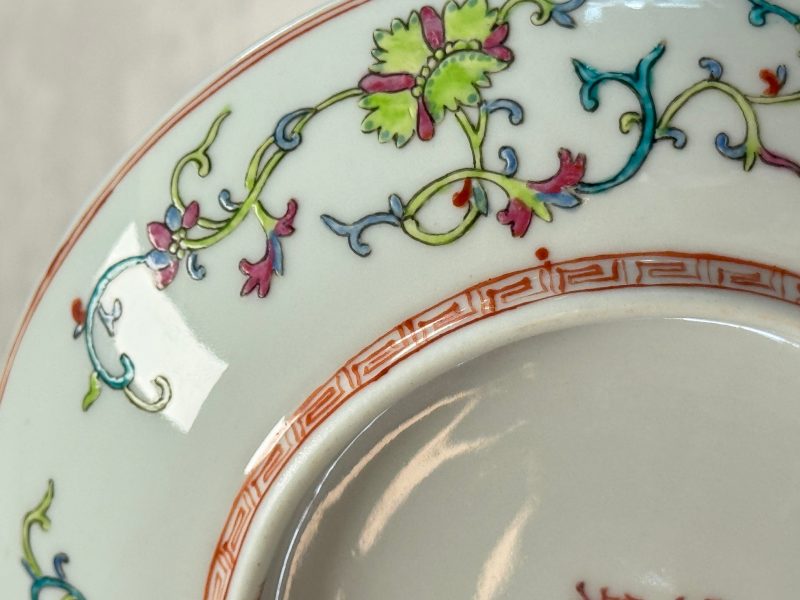 Four Chinese famille rose wares - 图65