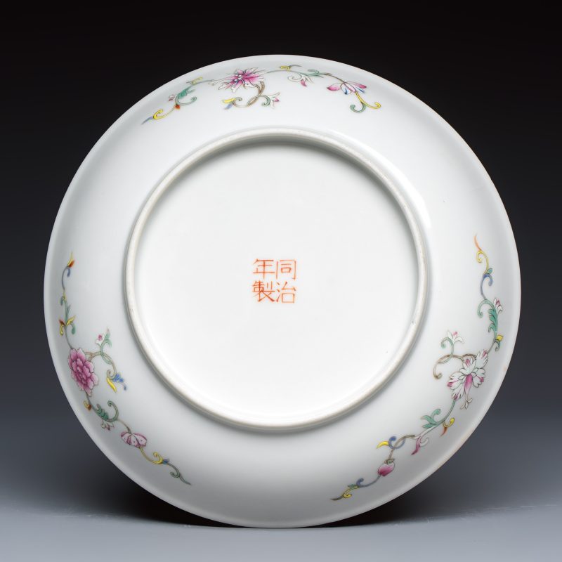 A Chinese famille rose yellow-ground 'Double Happiness and Butterflies' plate - 图2