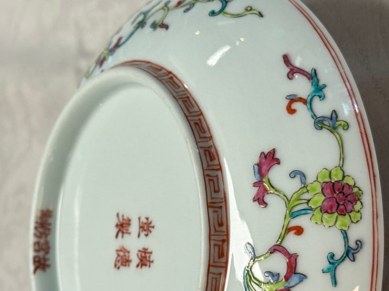 Four Chinese famille rose wares - 图66
