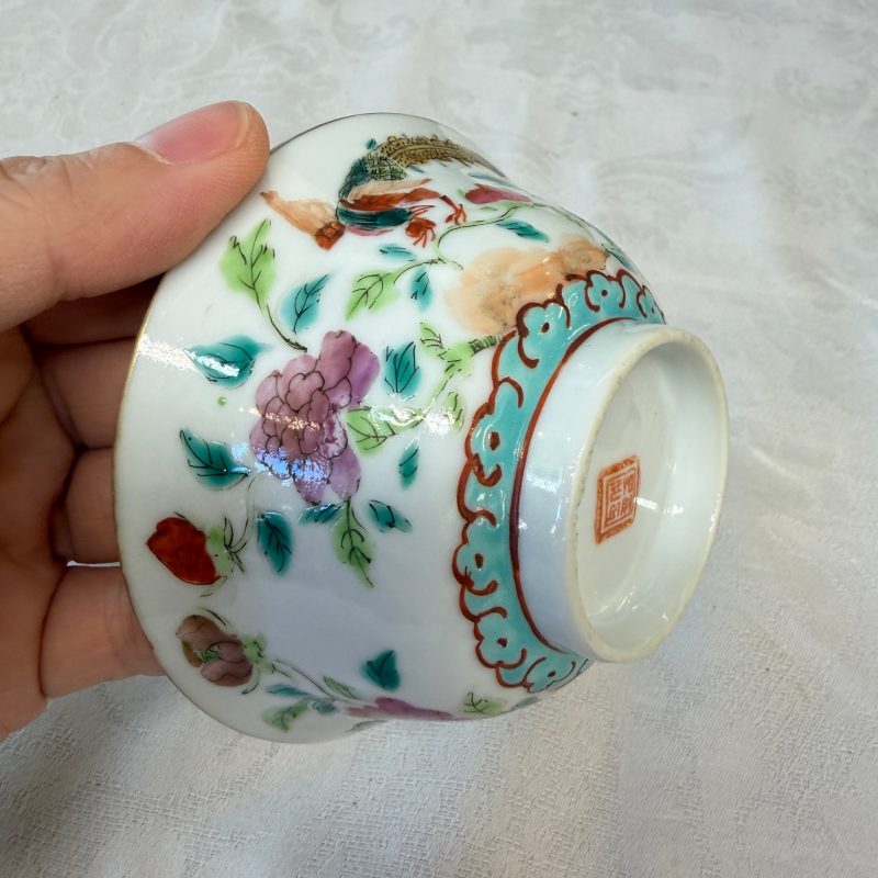 16 Chinese famille rose wares for the Straits or Peranakan market - 图61