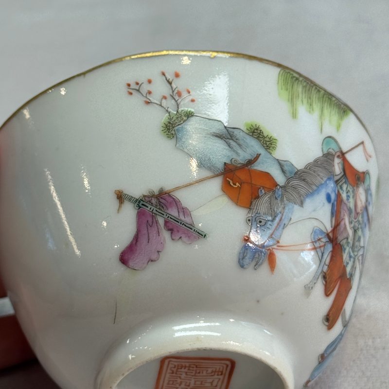 A pair of Chinese famille rose 'Xi Xiang Ji' tea bowls - 图31