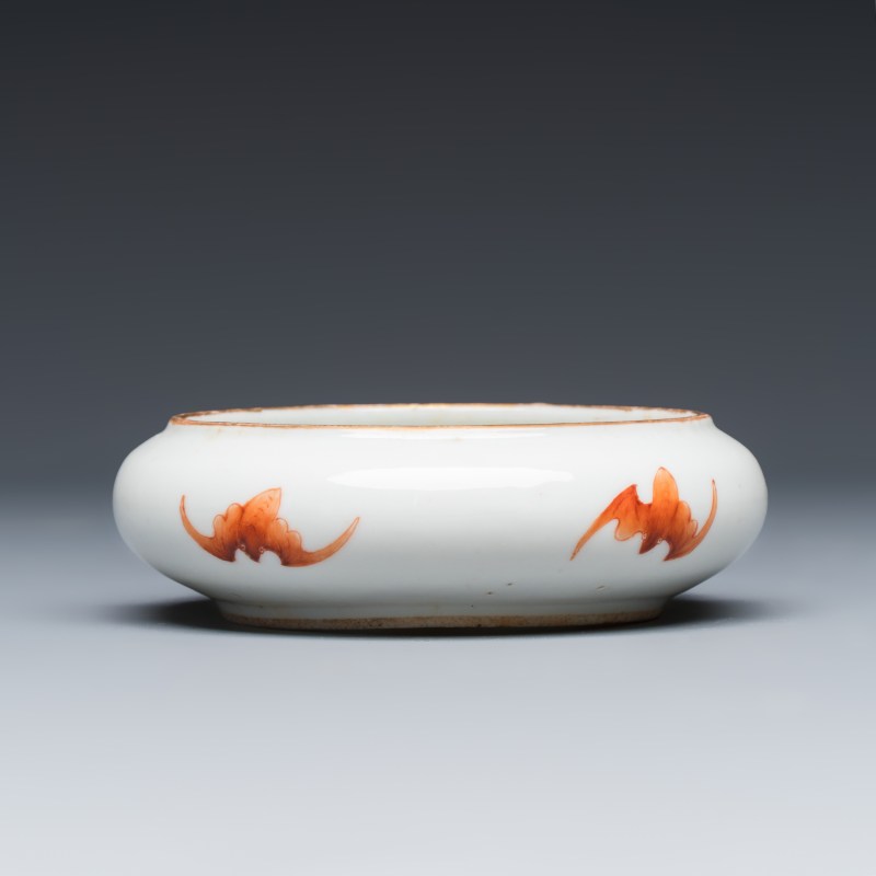 A Chinese famille rose 'Carps among Waves' brush washer - 图7