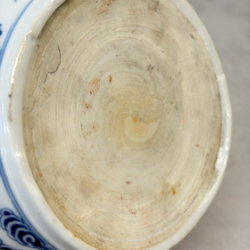 洪福齊天 | A pair of Chinese blue, white and iron-red 'Hong Fu Qi Tian 洪福齊天' warming bowls and covers - 图42
