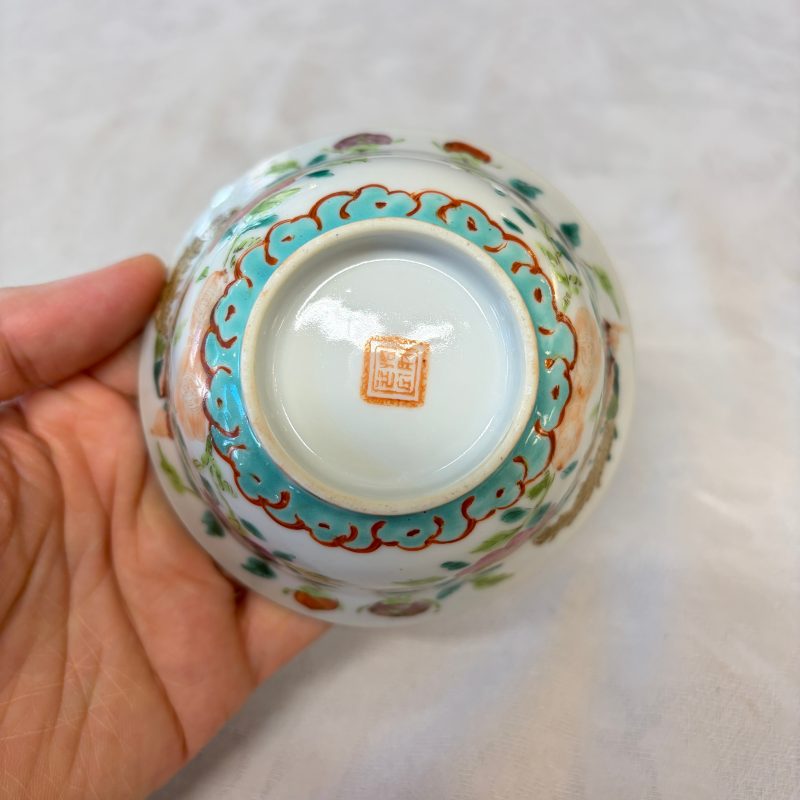 16 Chinese famille rose wares for the Straits or Peranakan market - 图64