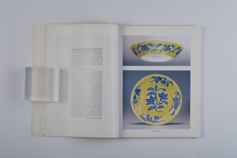 香港苏富比1989年：《中国瓷器精品》 - 图10