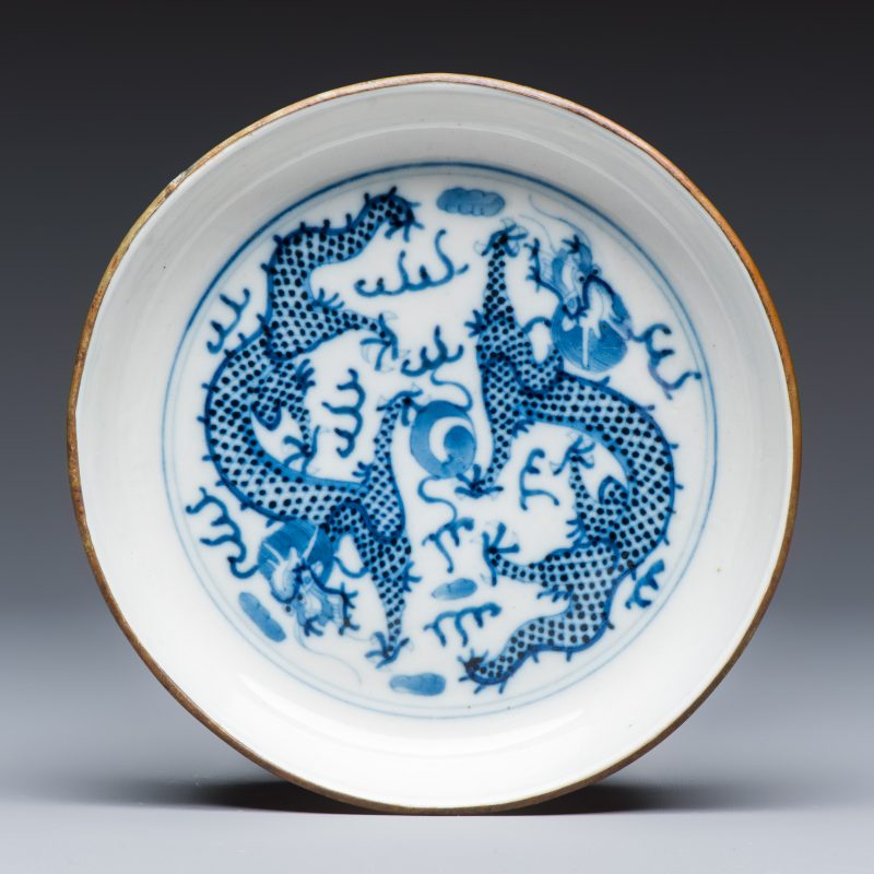 Nine Chinese blue and white wares for the Southeast Asian market, including Bleu de Hue - 图2