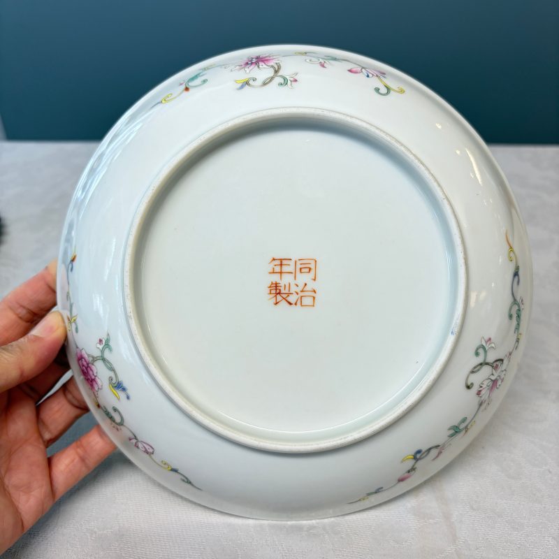 A Chinese famille rose yellow-ground 'Double Happiness and Butterflies' plate - 图7