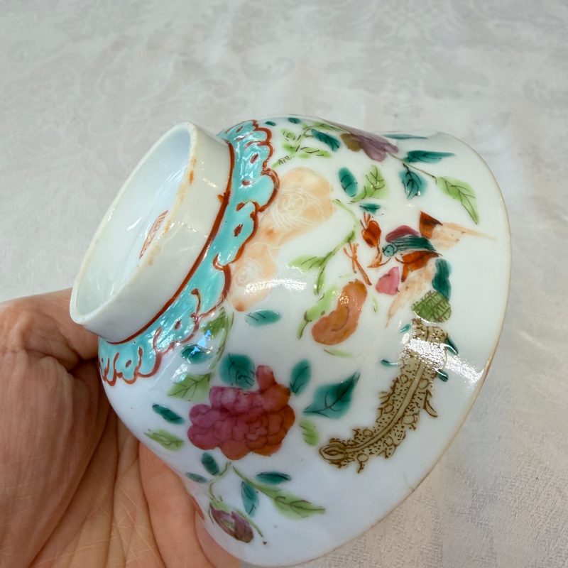 16 Chinese famille rose wares for the Straits or Peranakan market - 图66