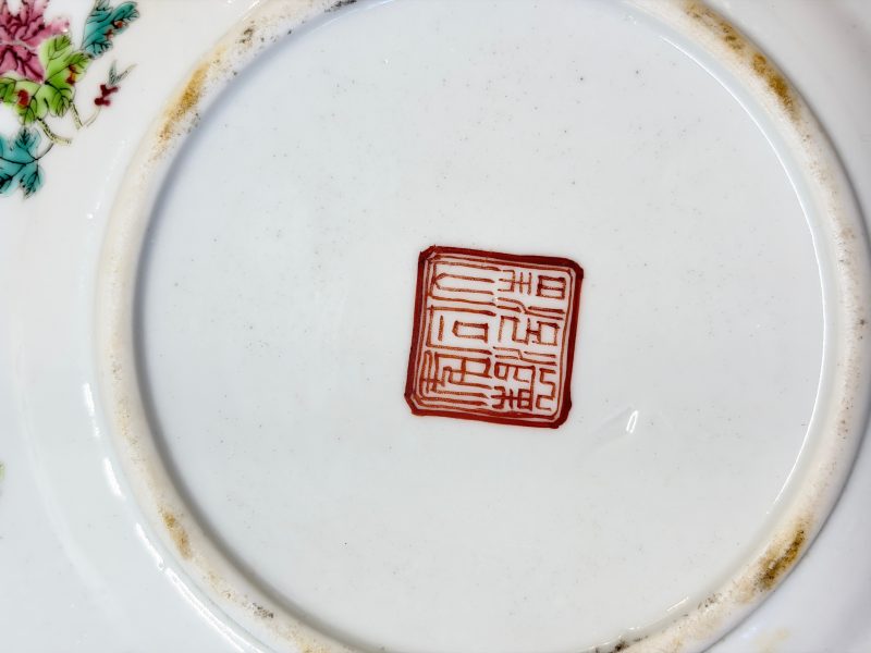 A Chinese famille rose 'Twelve Flower Goddesses' plate - 图15