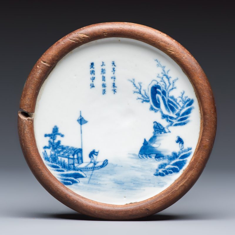 Nine Chinese blue and white wares for the Southeast Asian market, including Bleu de Hue - 图4