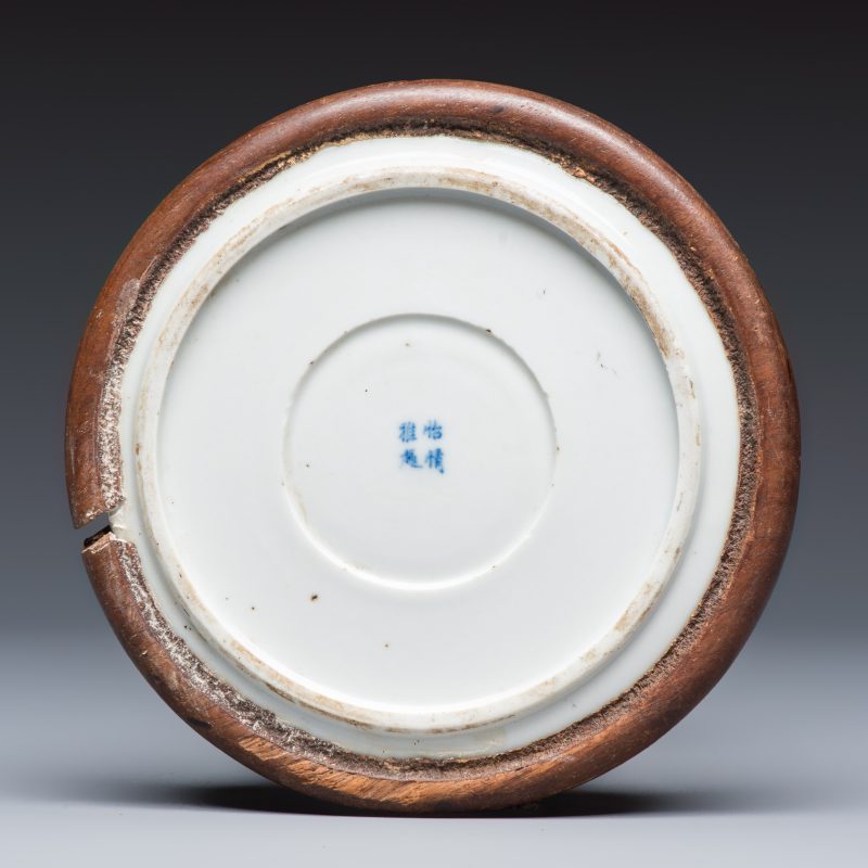 Nine Chinese blue and white wares for the Southeast Asian market, including Bleu de Hue - 图5
