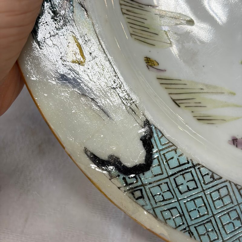 A collection of 13 Chinese famille rose 'Landscape' plates and dishes - 图100