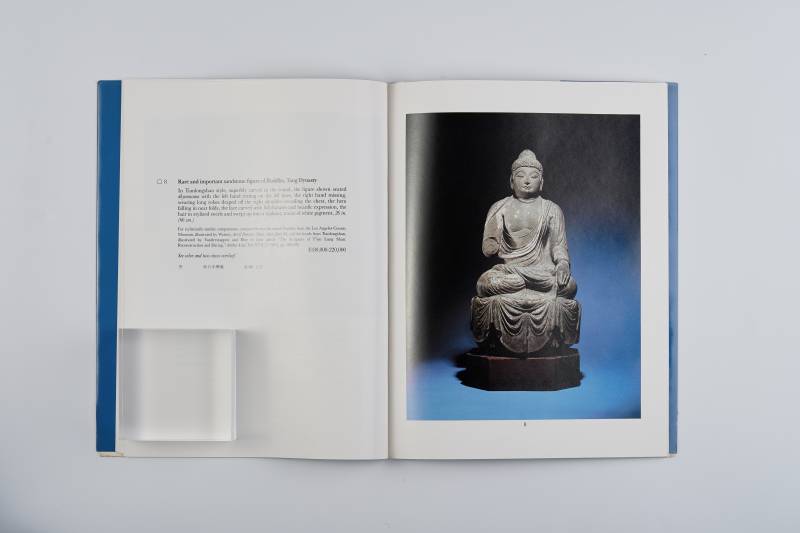 纽约苏富比1985：《 戴润斋基金会珍藏重要中国雕塑佛像》 - 图4