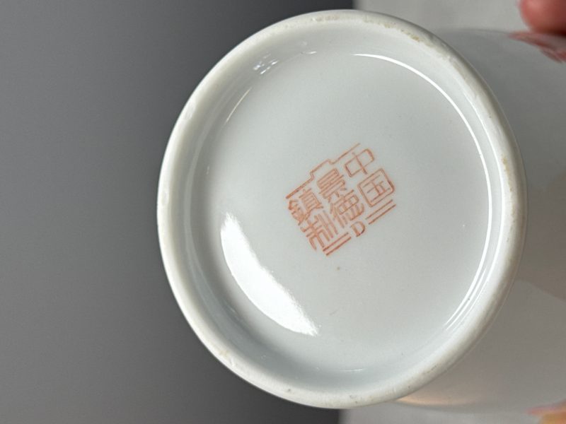 Three Chinese polychrome semi-eggshell vases - 图31