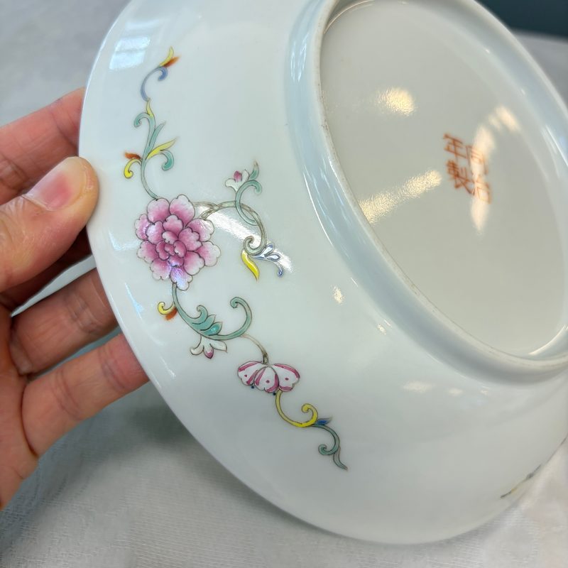 A Chinese famille rose yellow-ground 'Double Happiness and Butterflies' plate - 图8