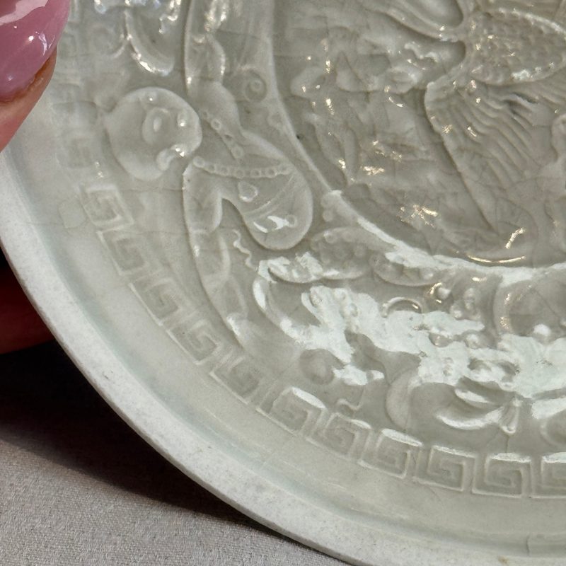 Two Chinese qingbai plates and a Longquan celadon plate - 图19