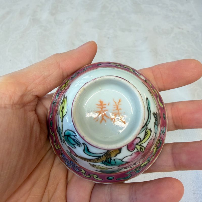 16 Chinese famille rose wares for the Straits or Peranakan market - 图70