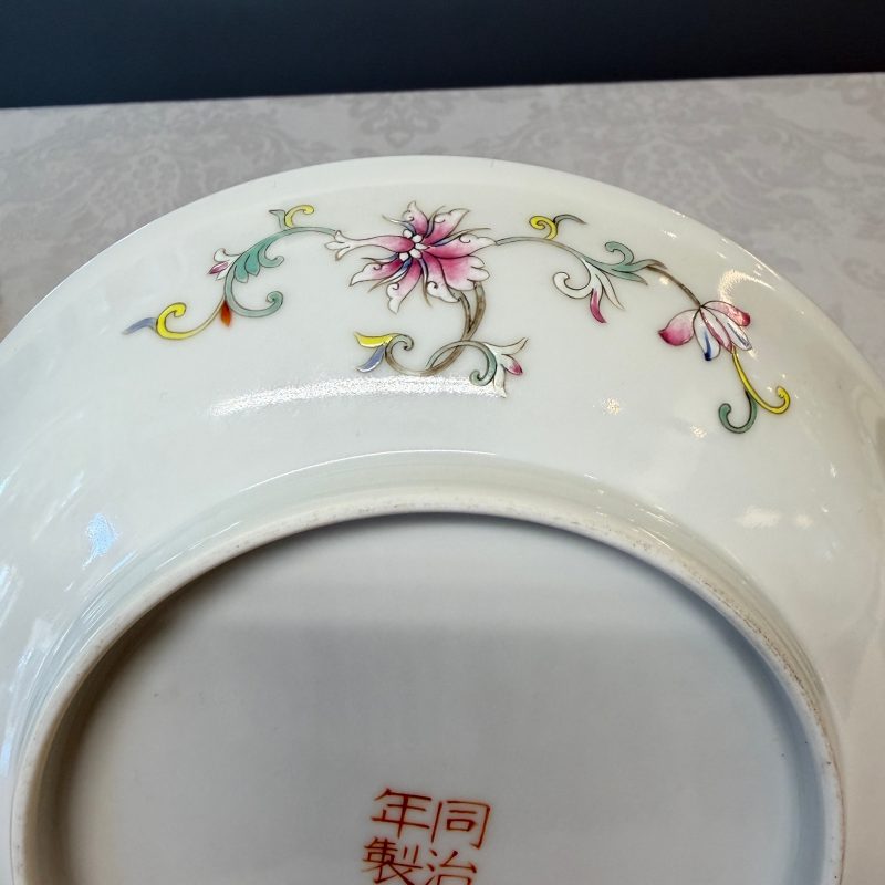 A Chinese famille rose yellow-ground 'Double Happiness and Butterflies' plate - 图10
