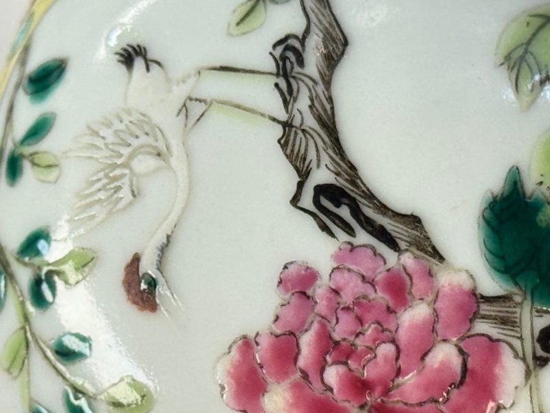 Four Chinese famille rose wares - 图71