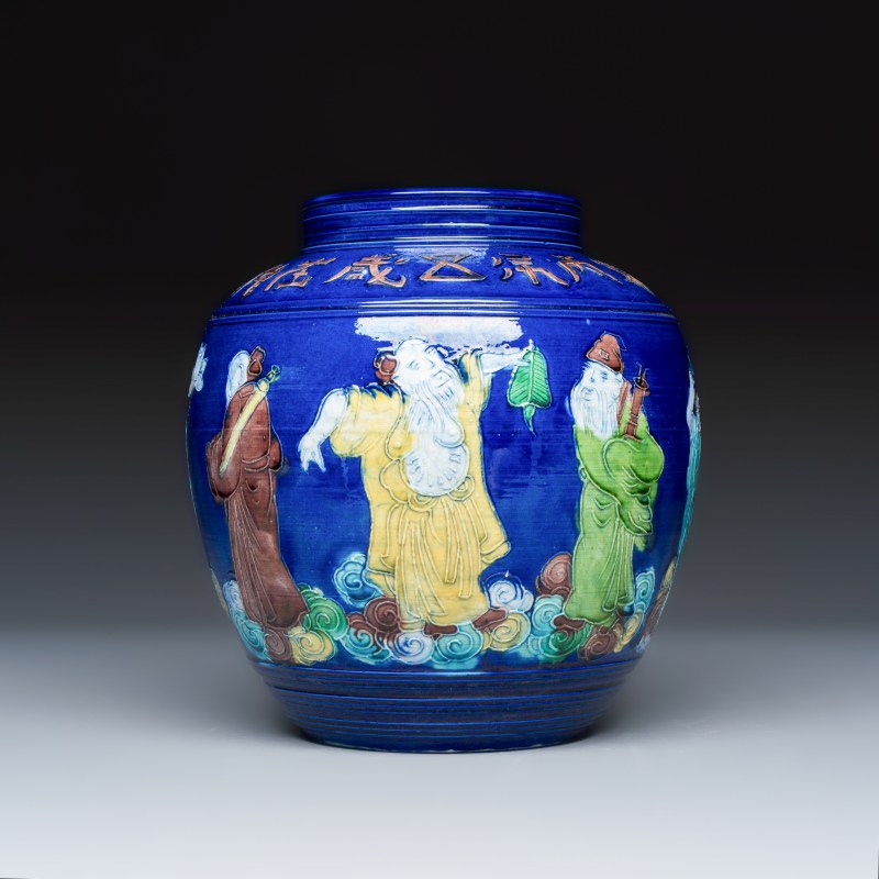 An inscribed Chinese polychrome-glazed blue-ground 'Eight Immortals' vase - 图2