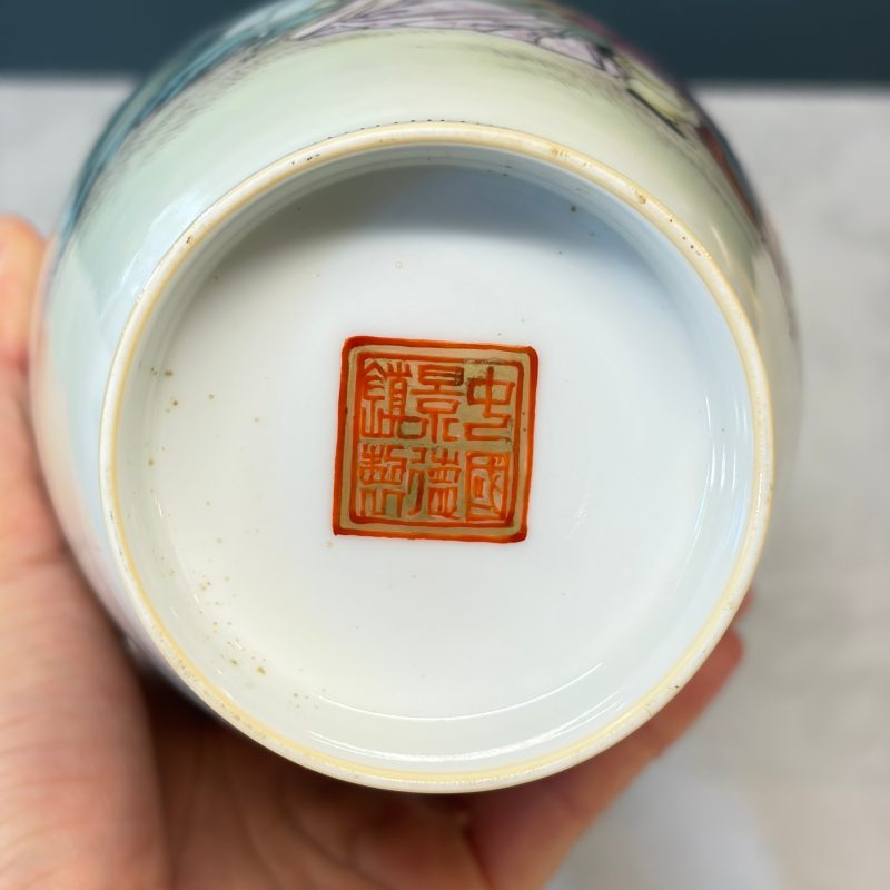 A Chinese famille rose semi-eggshell vase and a qianjiang cai vase - 图16