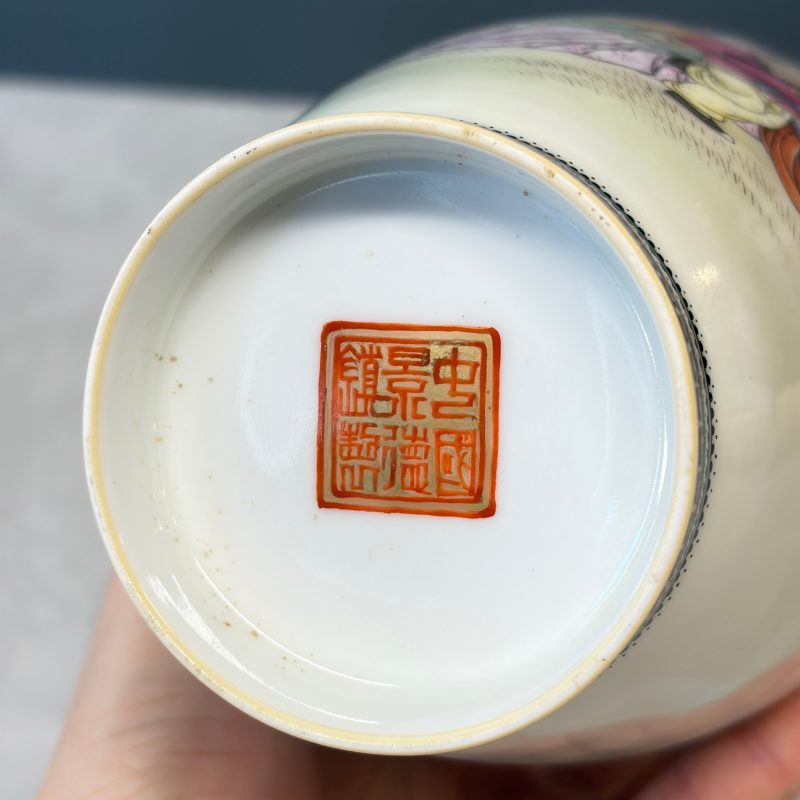 A Chinese famille rose semi-eggshell vase and a qianjiang cai vase - 图17
