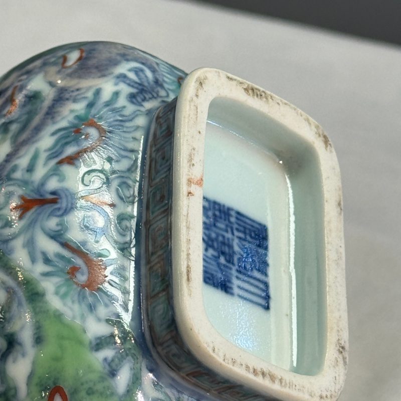 A Chinese doucai double-gourd vase with dragons and ruyi handles - 图26