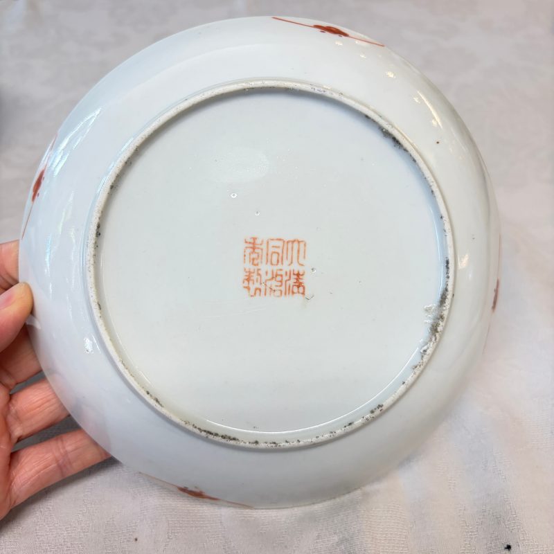 Four Chinese famille rose and polychrome-decorated wares - 图30