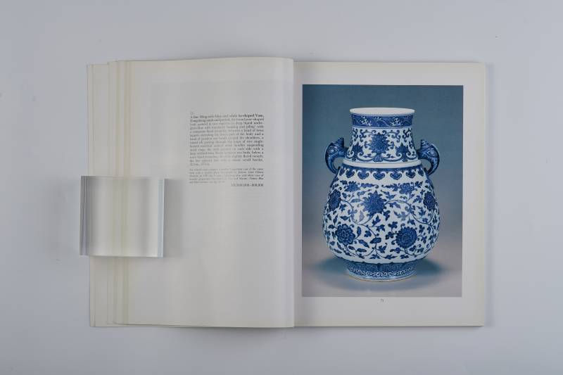 香港苏富比1989年：《中国瓷器精品》 - 图11