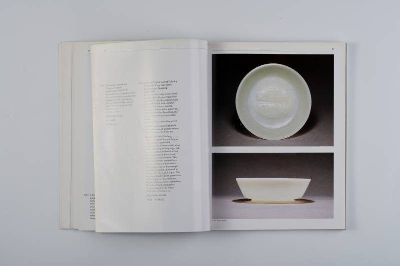 香港苏富比1997年：《重要中国瓷器、工艺品与玉器》 - 图4