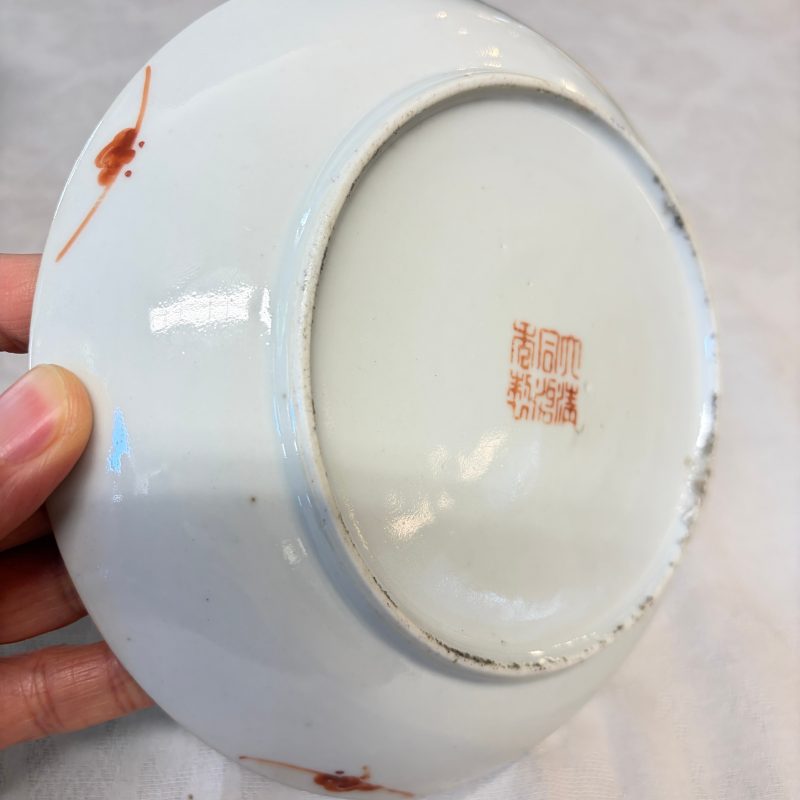Four Chinese famille rose and polychrome-decorated wares - 图31