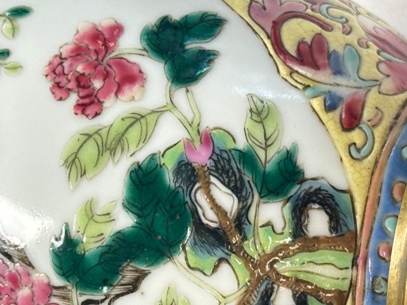 Four Chinese famille rose wares - 图72