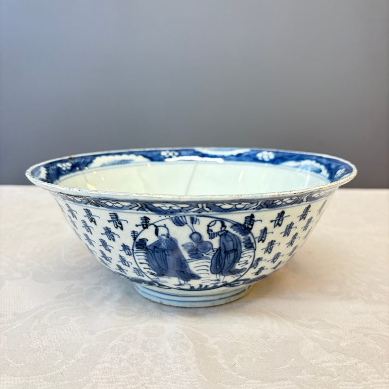 A Chinese blue and white 'Shoulao and Eight Immortals' bowl - 图8