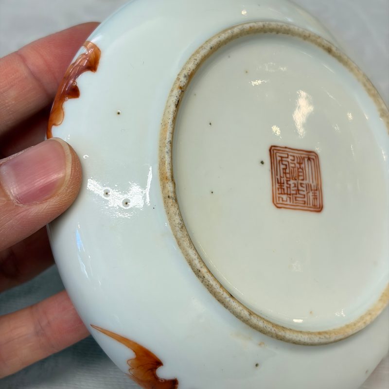 A Chinese famille rose 'Carps among Waves' brush washer - 图19