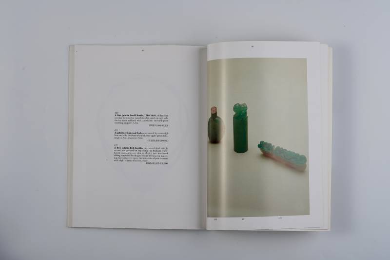 香港苏富比1986年：《重要中国瓷器、工艺品、玉器及玉饰专场》 - 图10