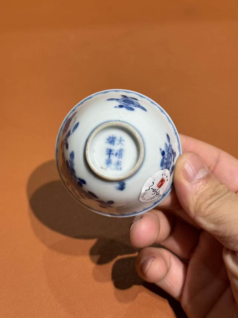 清光绪 青花折枝花卉纹小杯 - 图9