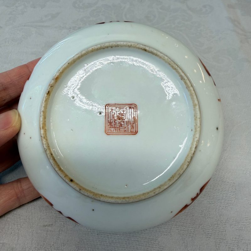 A Chinese famille rose 'Carps among Waves' brush washer - 图18