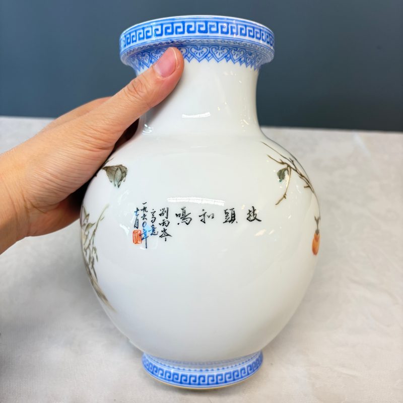 A Chinese famille rose semi-eggshell vase and a qianjiang cai vase - 图20